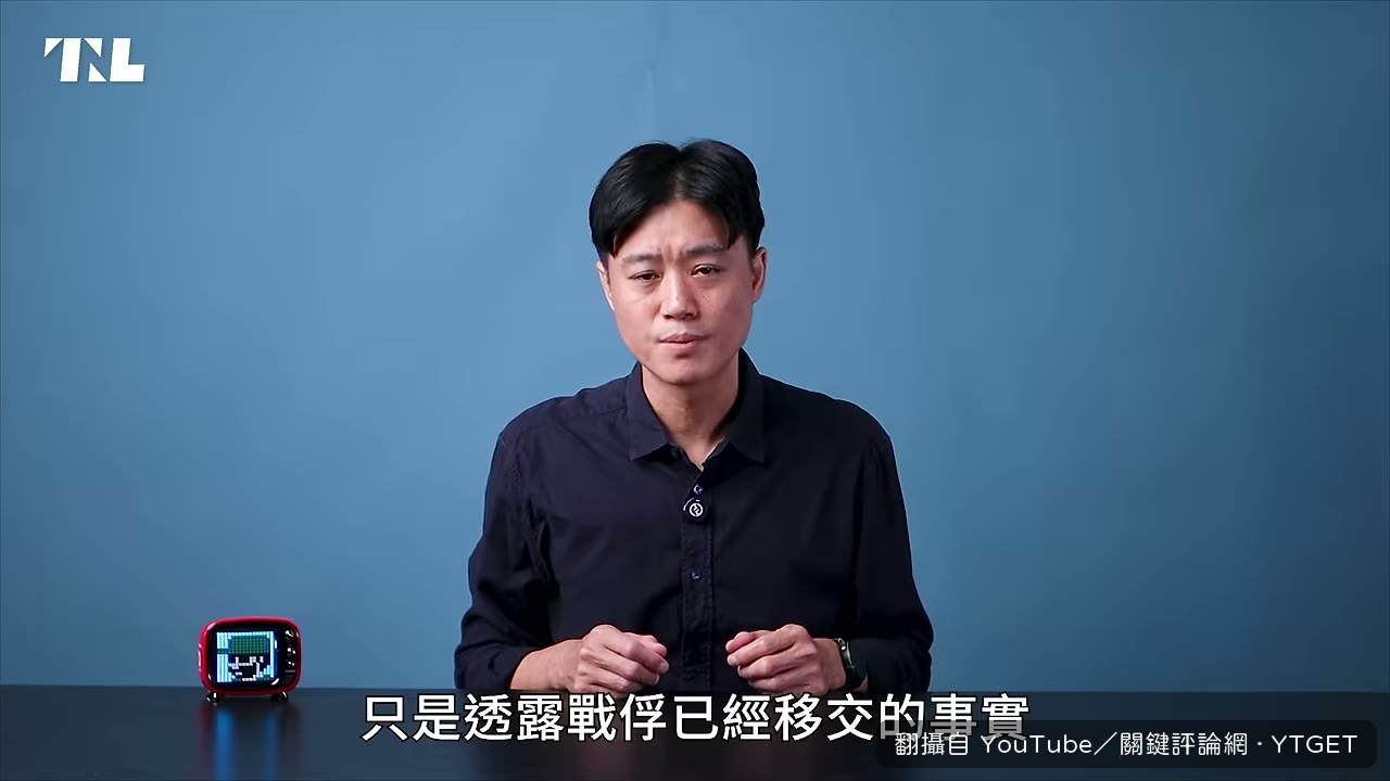 韓國總統府發宣告反駁烏克蘭
