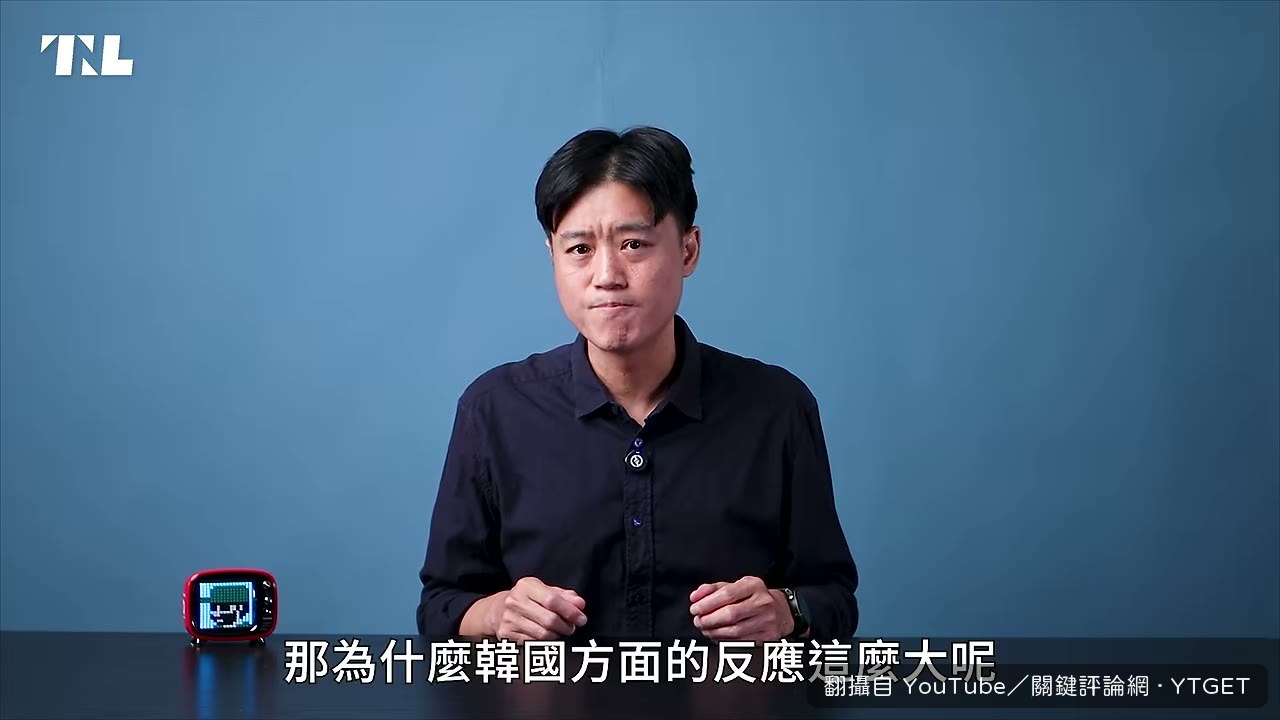 在野黨批評李在明對北韓太軟