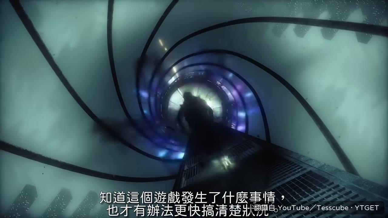 Jesse 撿起秘力武器成為局長