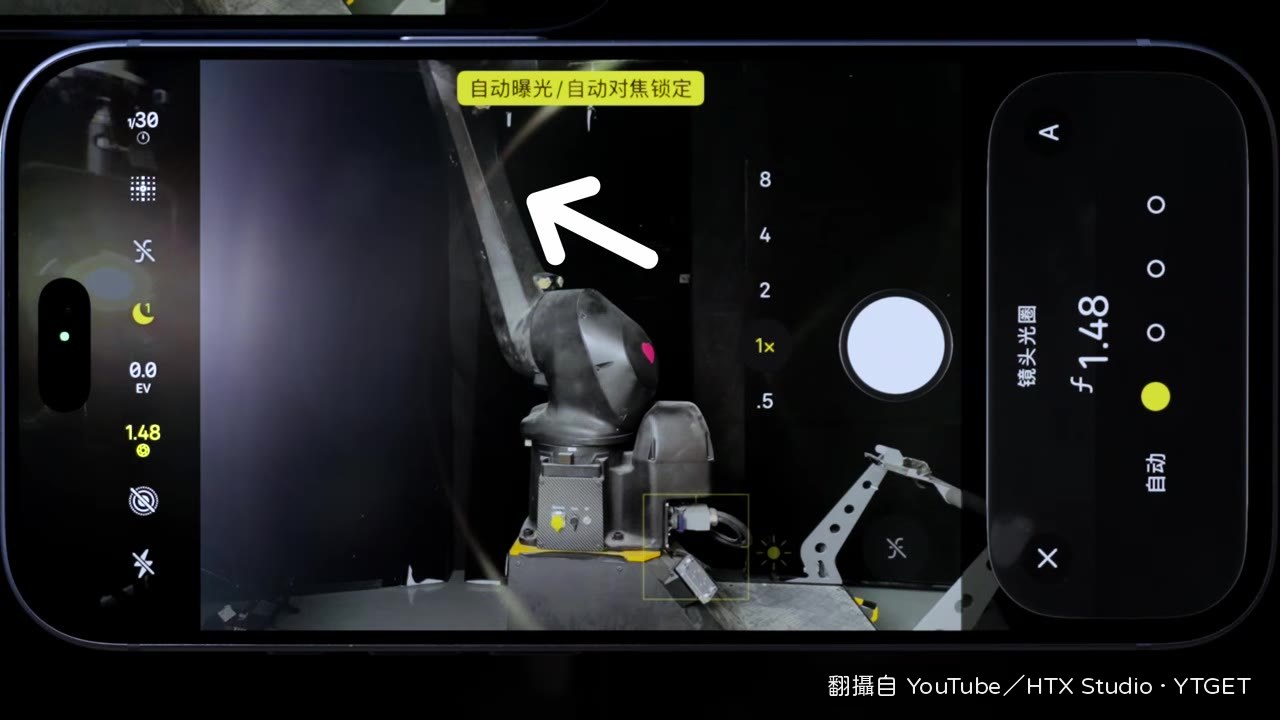 F4 光圈下出現花瓣形光斑