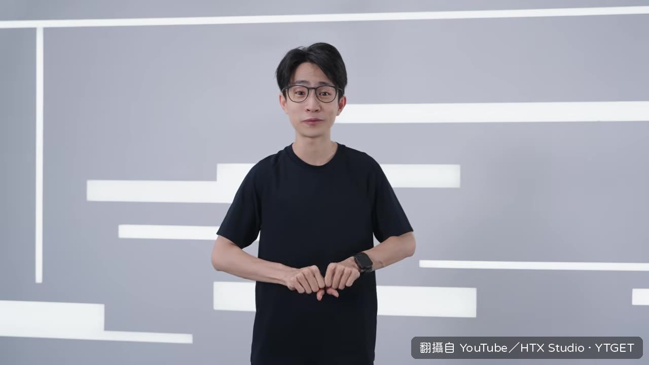 iPhone Duo 摺疊機現身