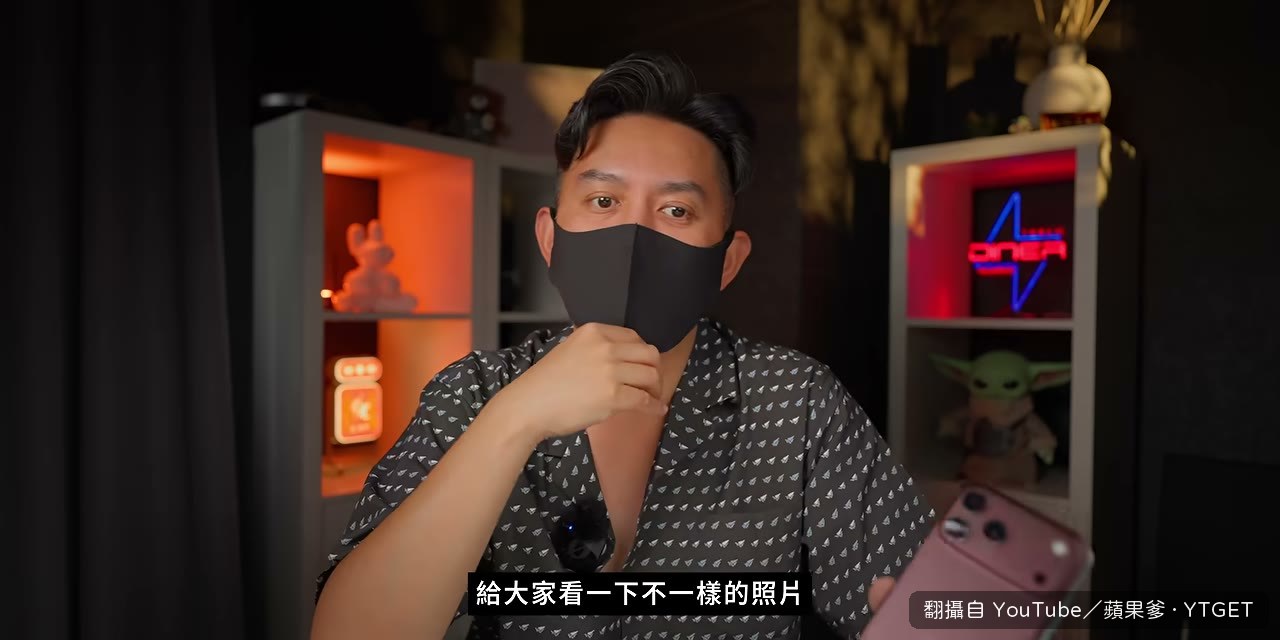 盲測照片公佈答案的畫面