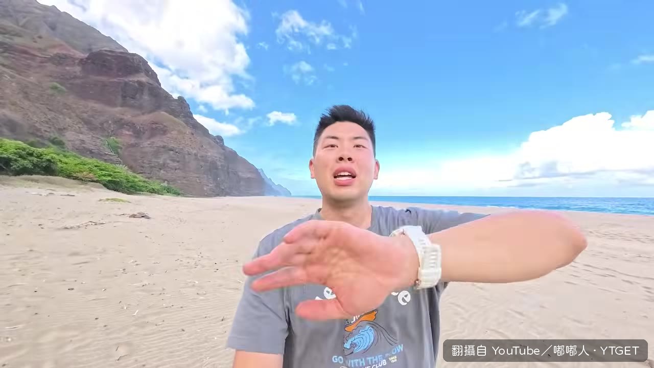 私人海灘海景第一排