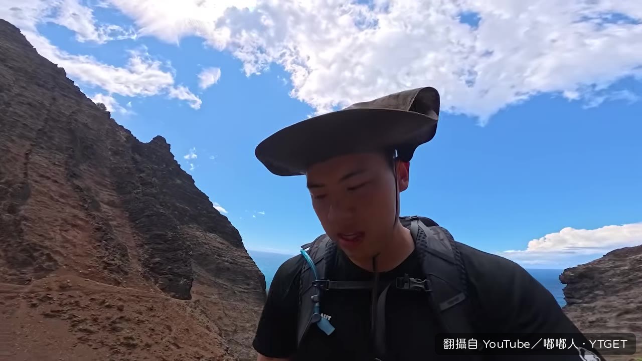 最可怕的 Crawler's Ledge 到了