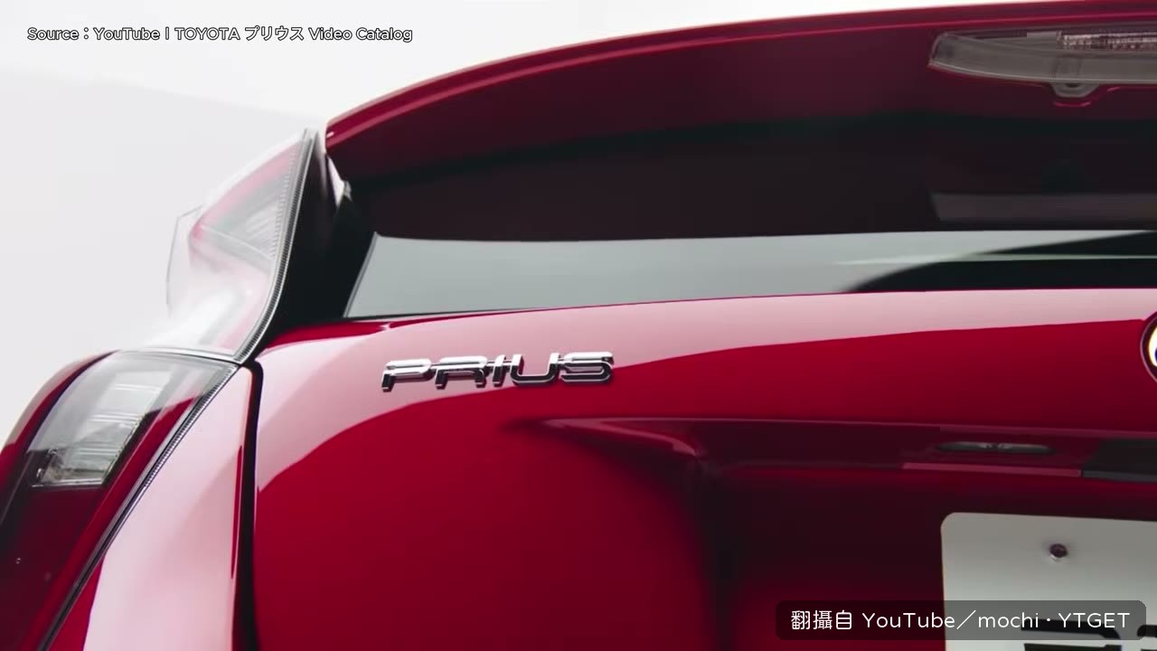 奧田碩力排眾議推 PRIUS