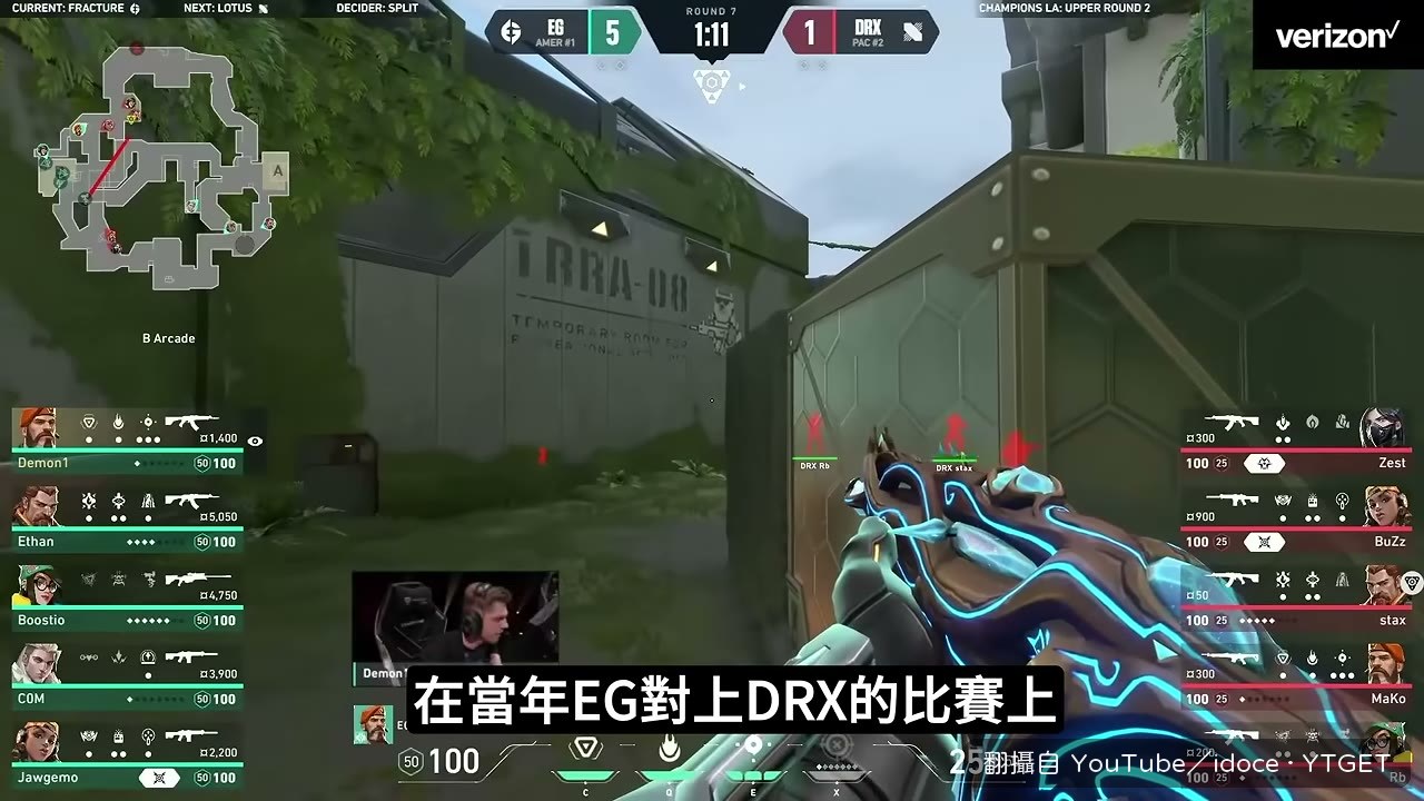 Demon1 一打五，全場傻眼