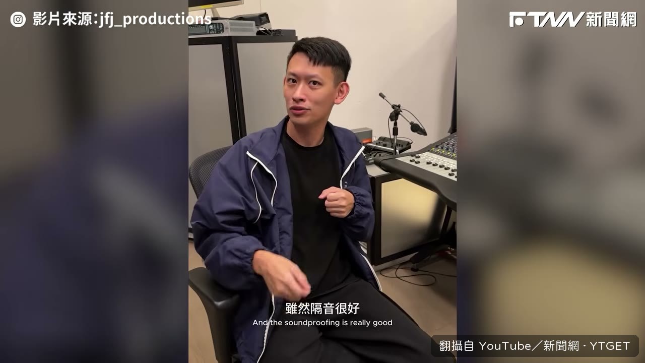 員工吐槽老闆穿透力更好