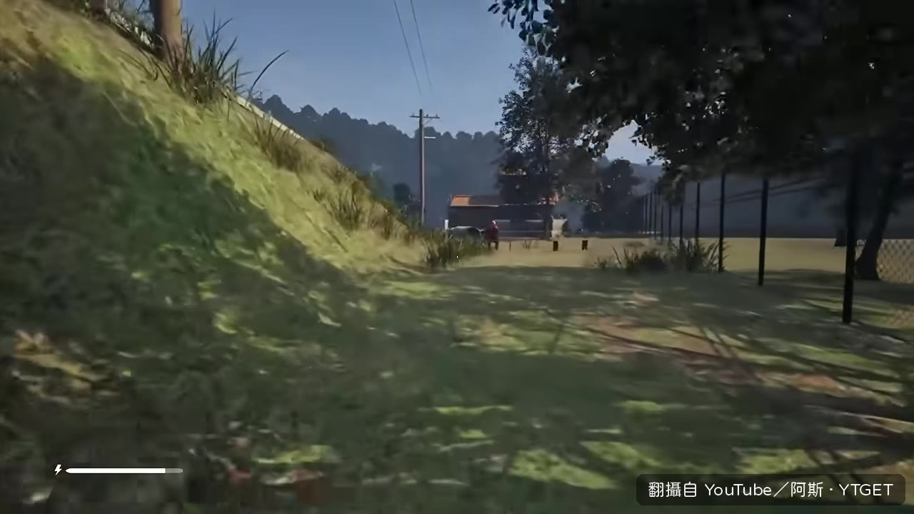 在空地遇到靈異愛好者大叔