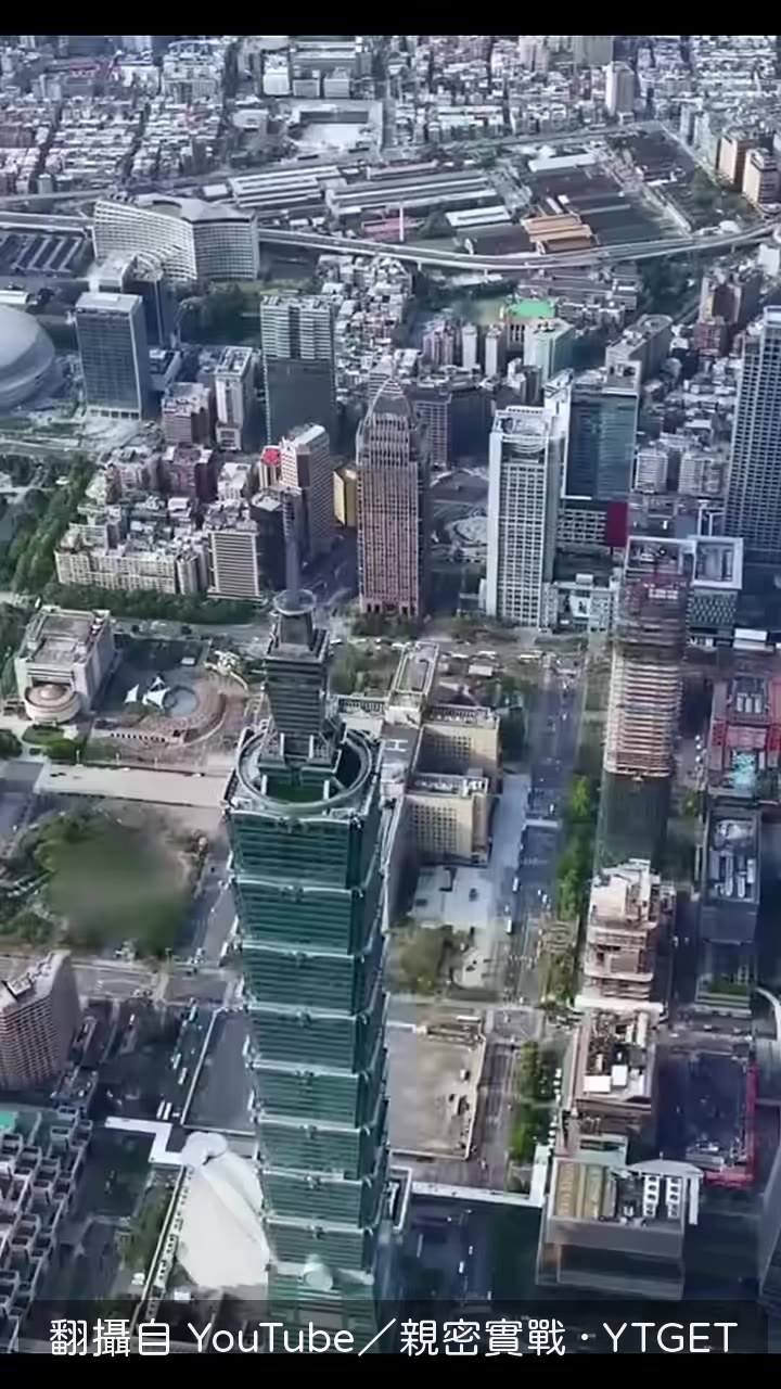 台灣最有錢的人是誰