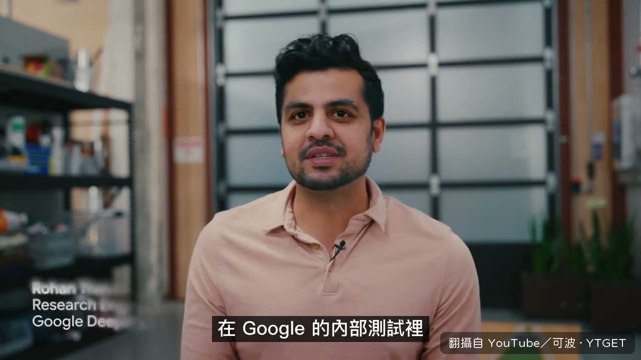 研究人員讓機器人看影片學丟沙包