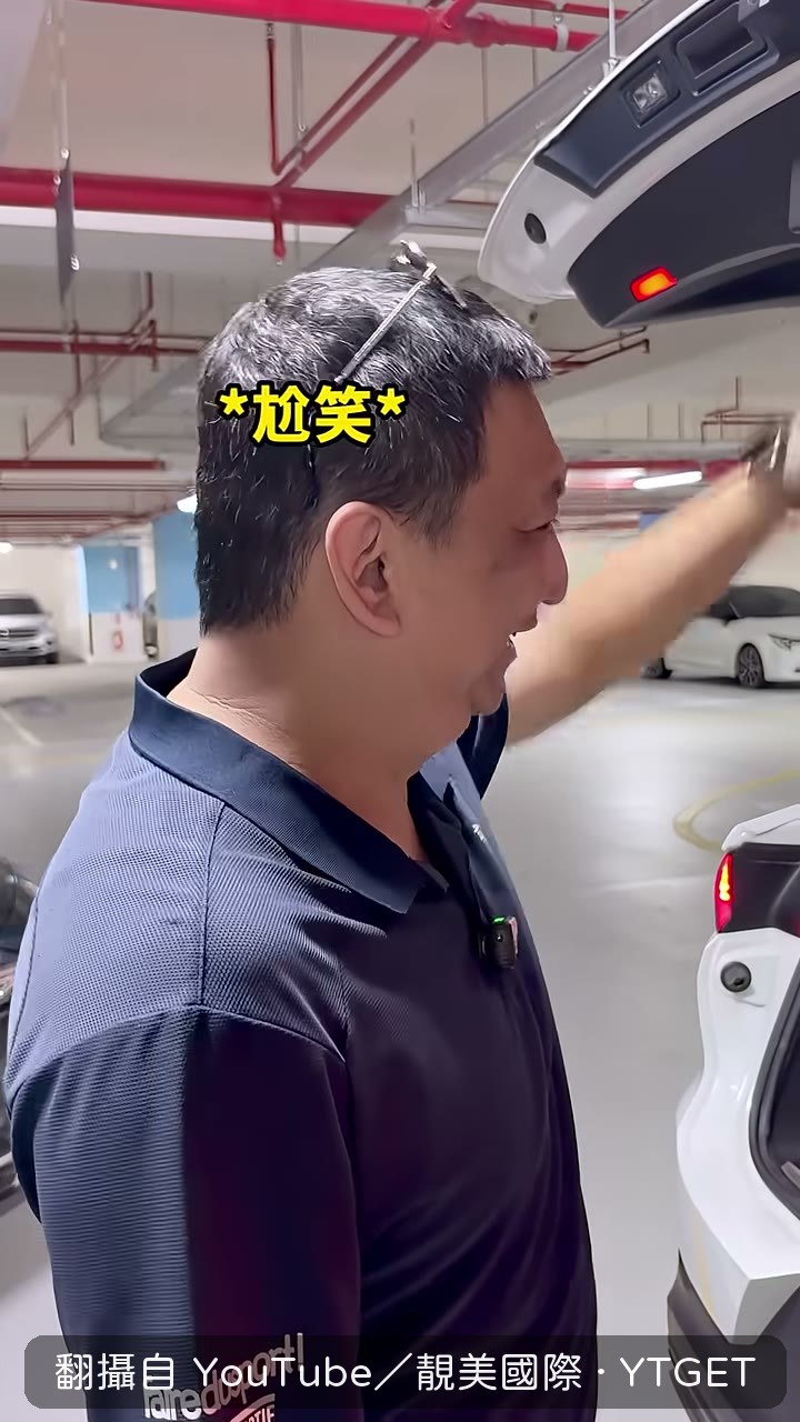 T 神算給車主聽,這台頂多賣 228