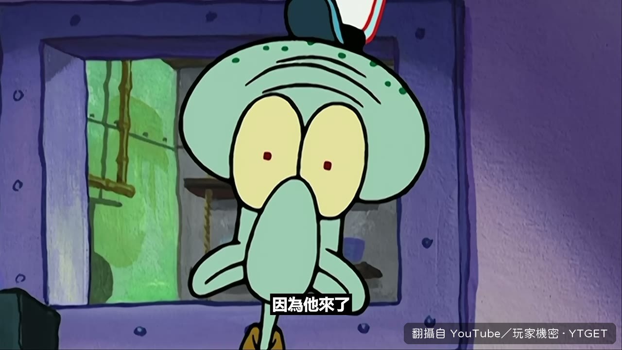 聰哥帶著新片段回歸