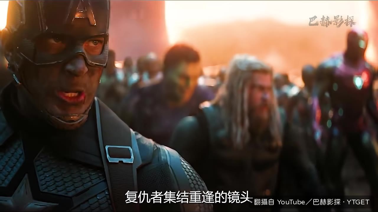 美隊浩克雷神的顏色更鮮豔