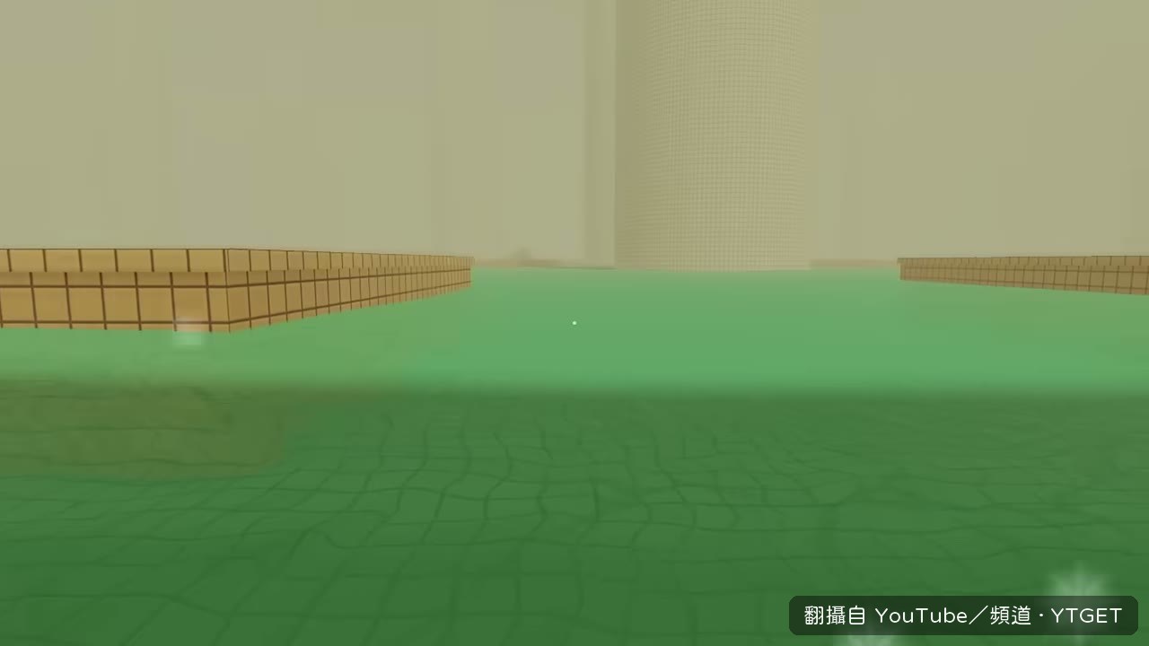 一碰水就直接死掉的開場