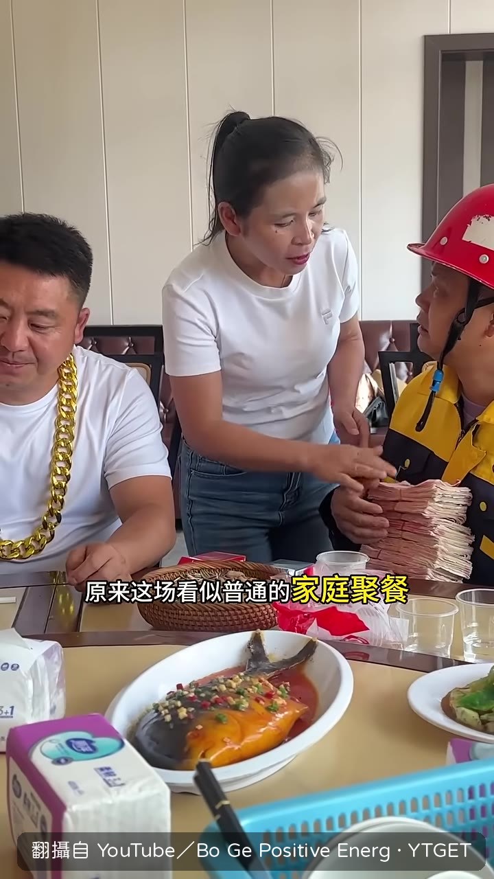哥哥嫂嫂早就商量好要幫扶弟弟