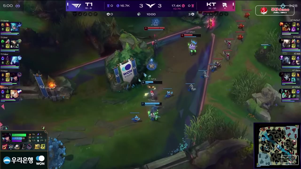 Keria和Peyz下路聯手