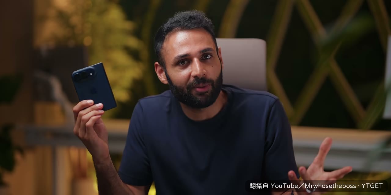 機身厚重，MagSafe 架上還會自己轉