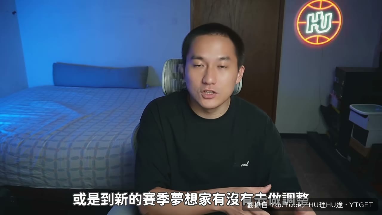 馬建豪季後賽得分大幅下滑