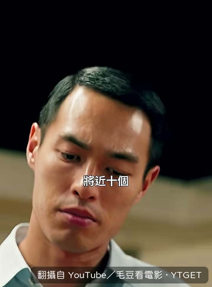 妻子決定親自出馬談判