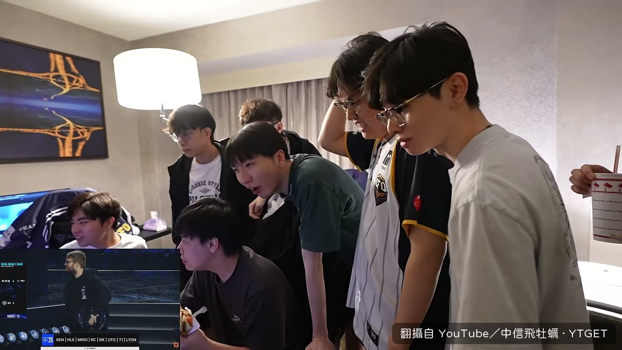 抽到對手瞬間全場安靜