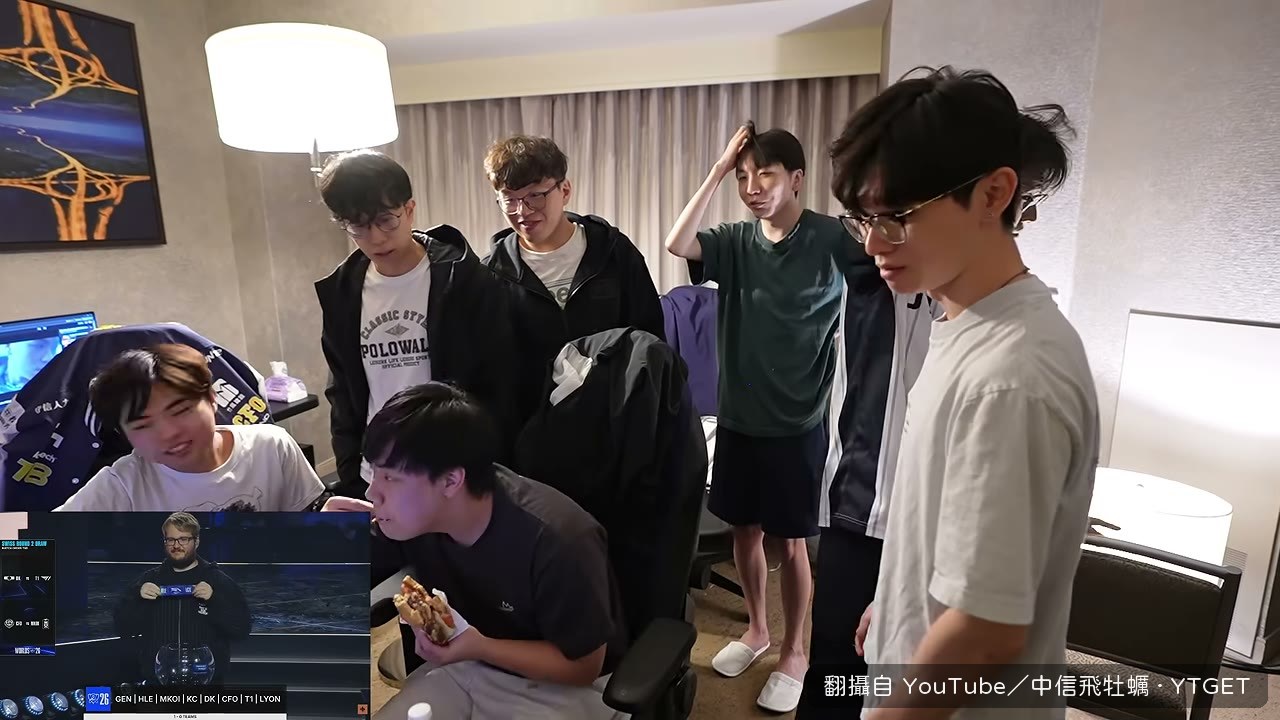 漢華被點名討論
