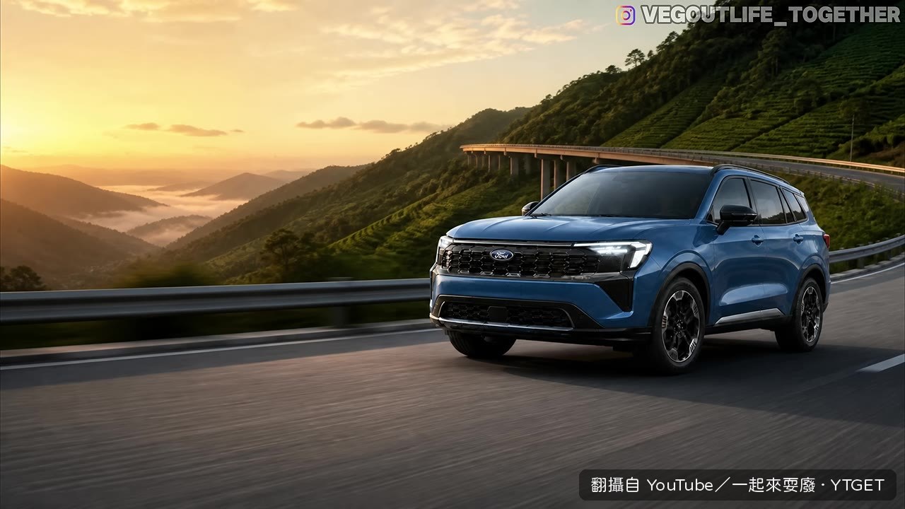 Territory PHEV 綜效 367 匹,油耗資料卻要打折看