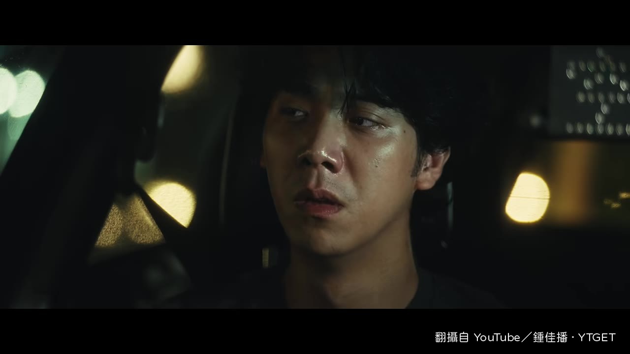乘客說自己像猴子被耍得團團轉