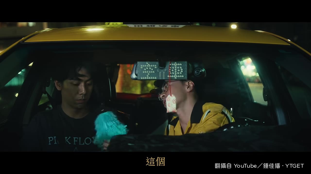 司機拿保健品勸乘客放下刀