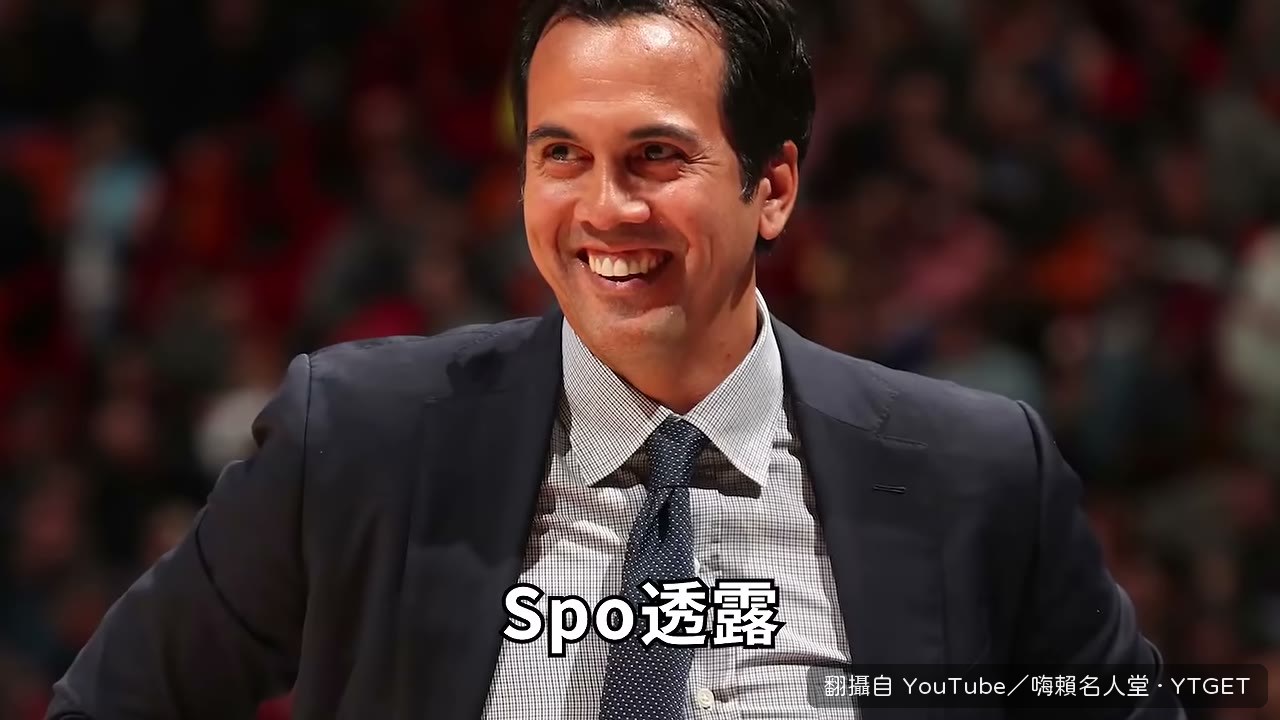 Spo透露Riley想起Magic Johnson