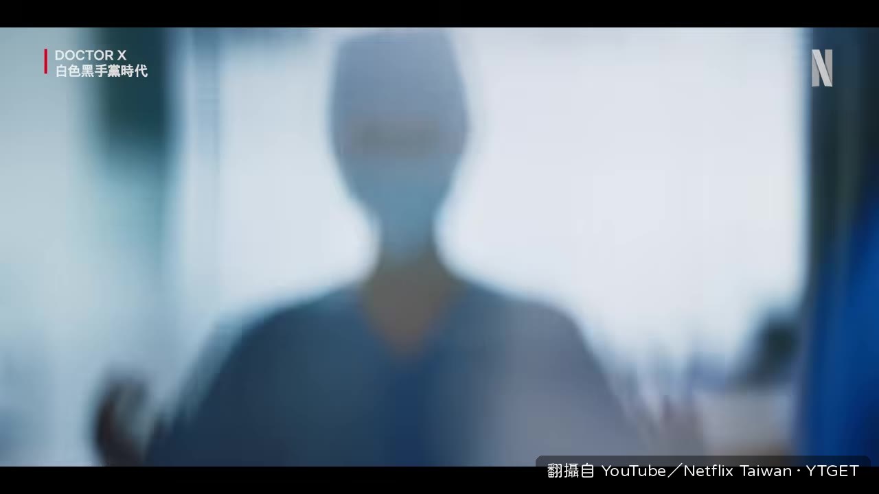 我來幫你