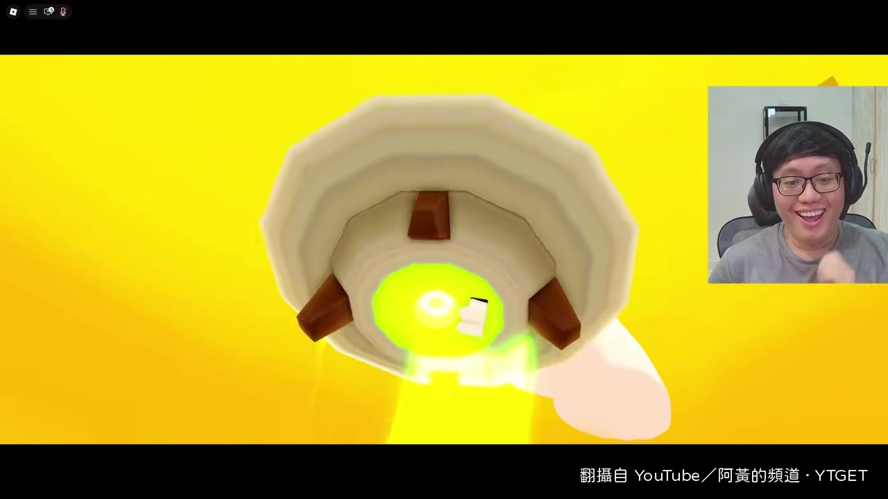 被外星人吸上去
