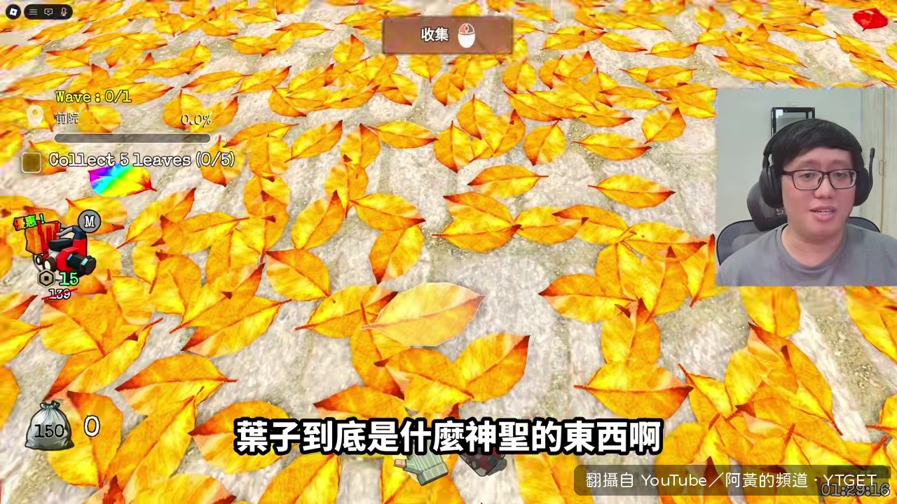 豪宅超大還有游泳池