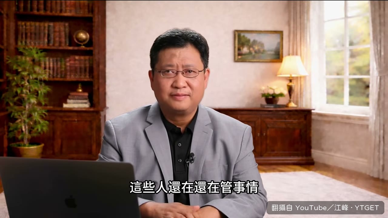 鏡頭進場前十分鐘，老人們才離席