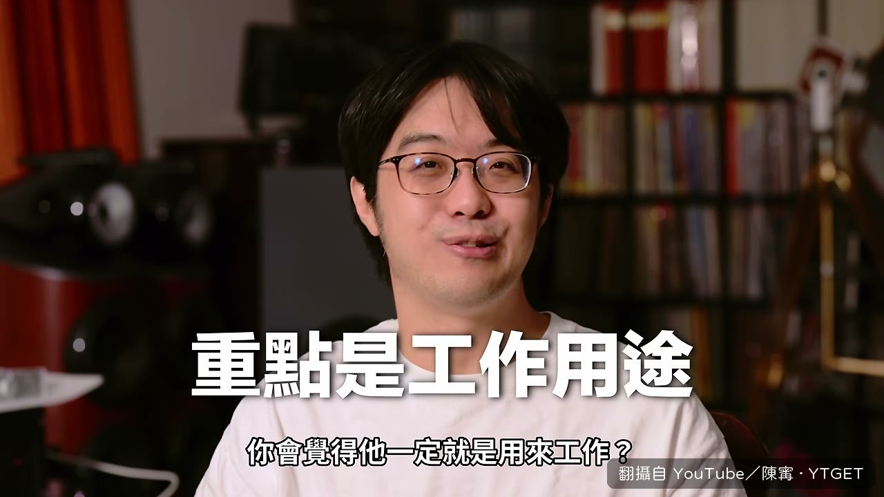 喇叭孔全取消，螢幕本身當喇叭