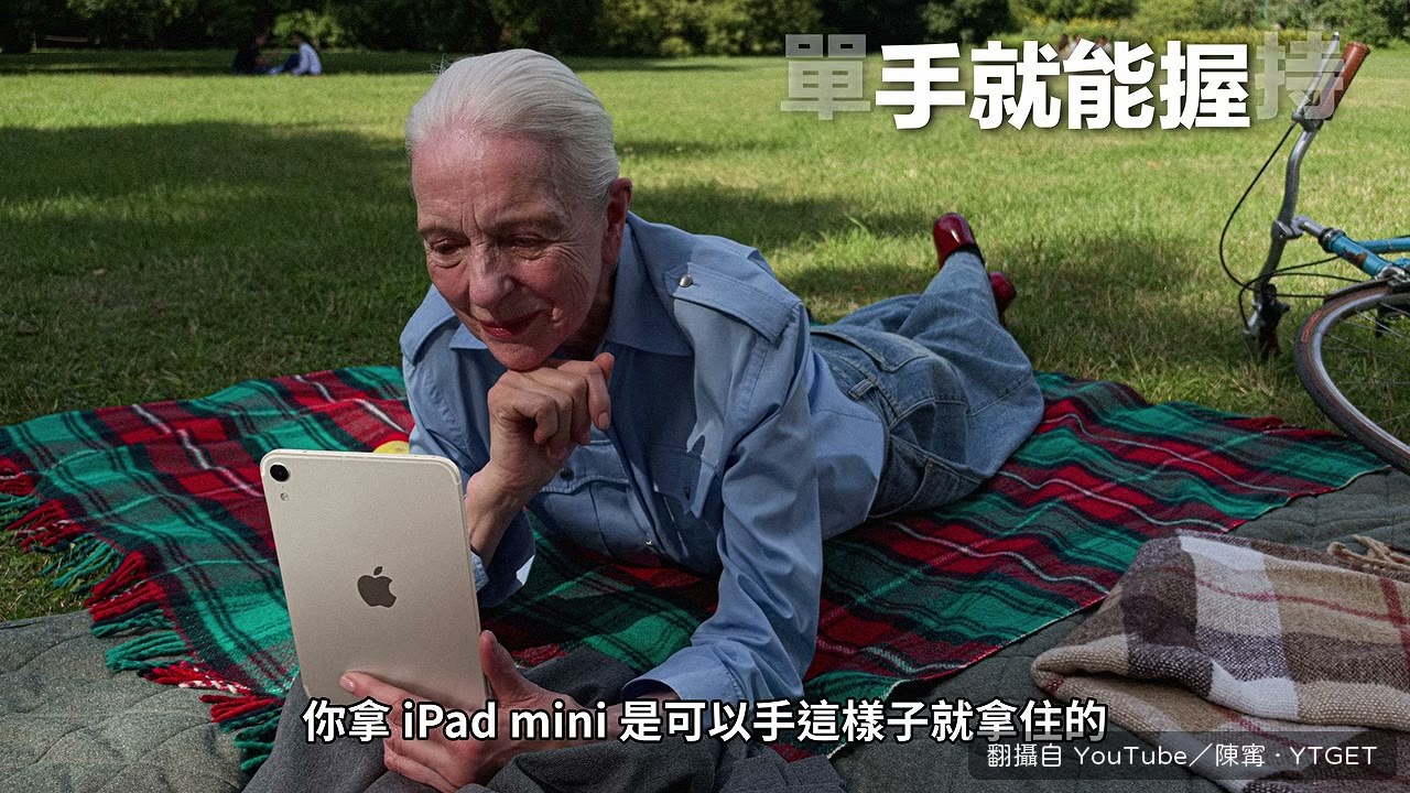 單手拿得住，站著就能寫
