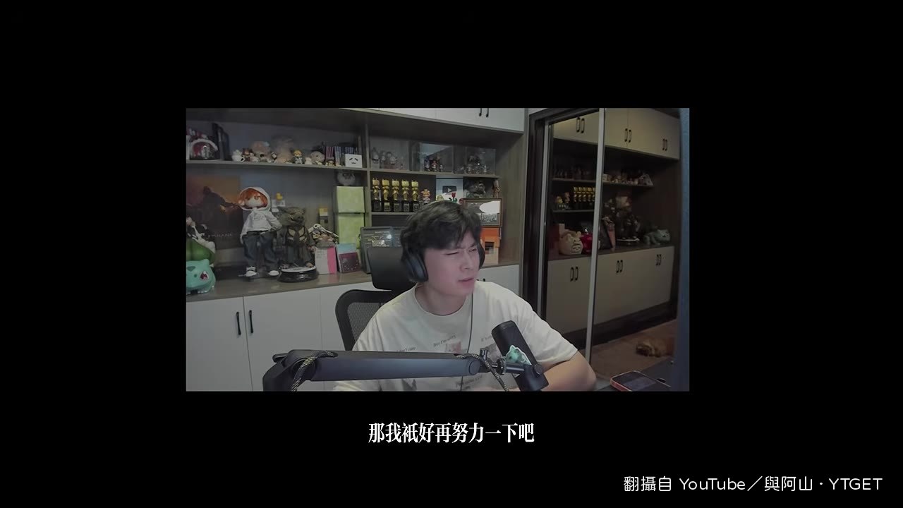 牛肚子底下藏著奇怪的東西
