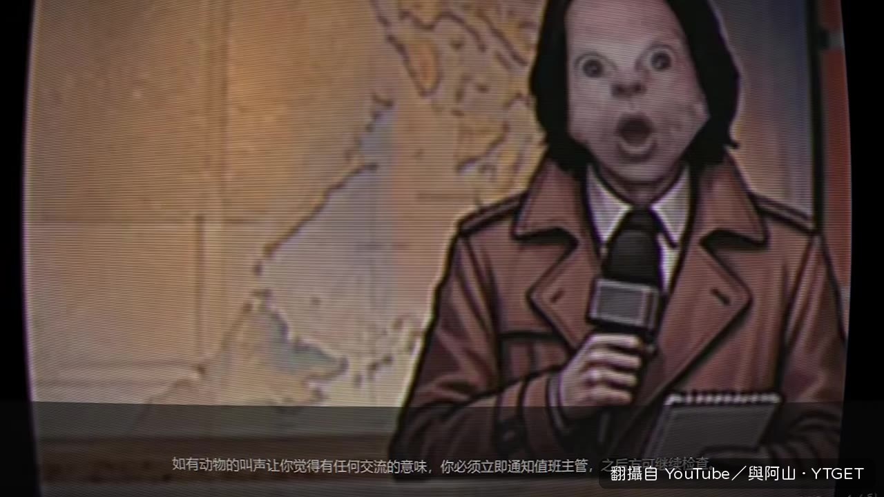 新聞播報牛叫聲變化
