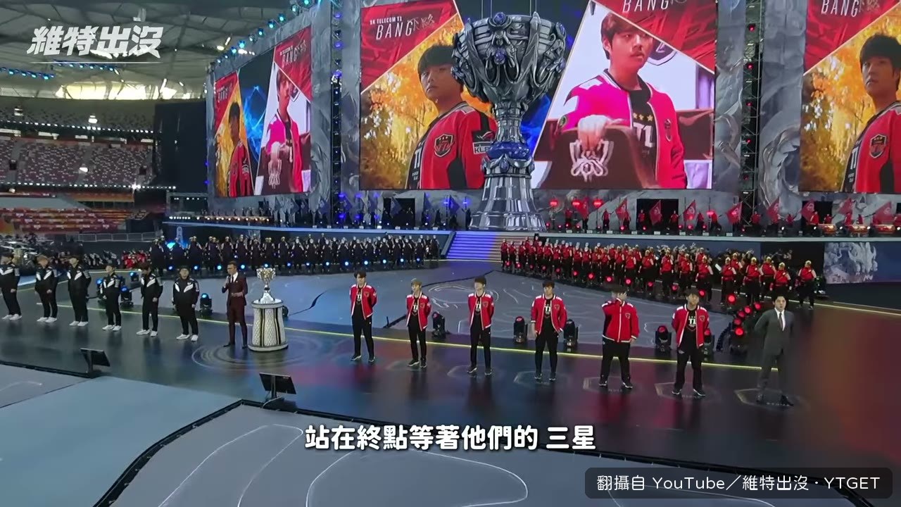 2017 年決賽落敗後趴在桌上