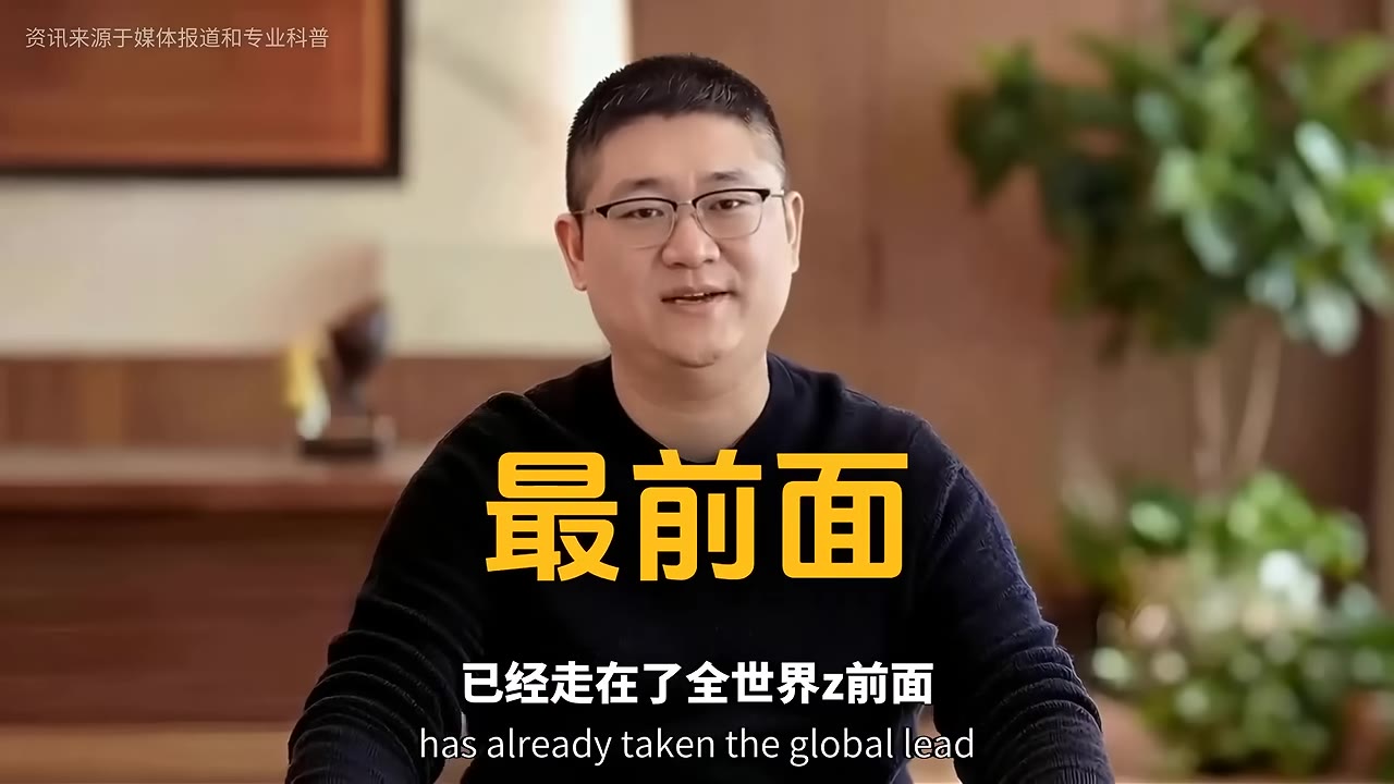 vivo長焦拍演唱會山頂,歌手臉部細節清楚