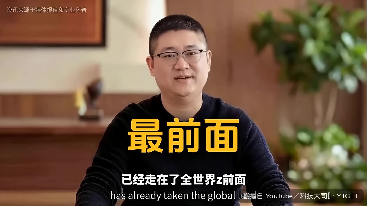 vivo長焦拍演唱會山頂,歌手臉部細節清楚
