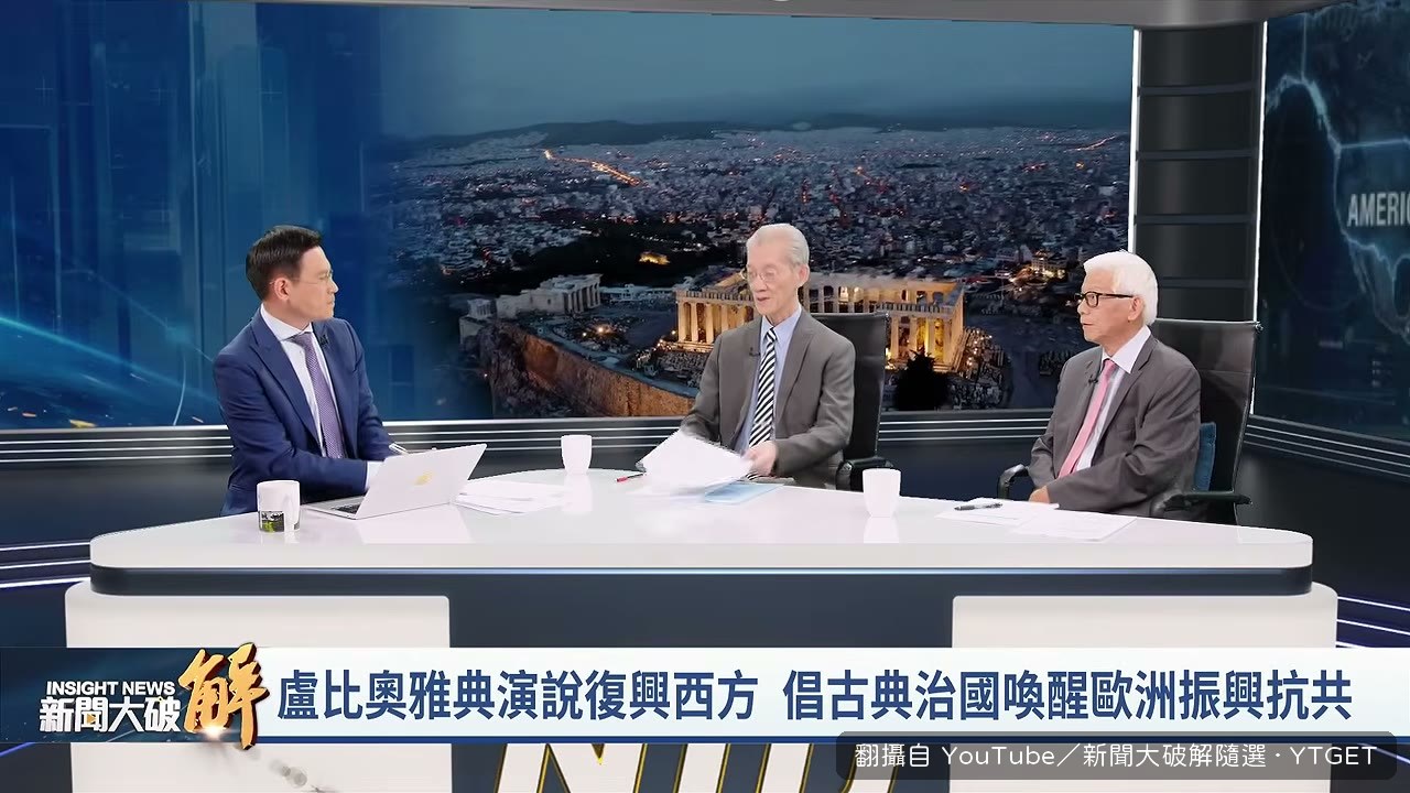 優秀受制於平庸