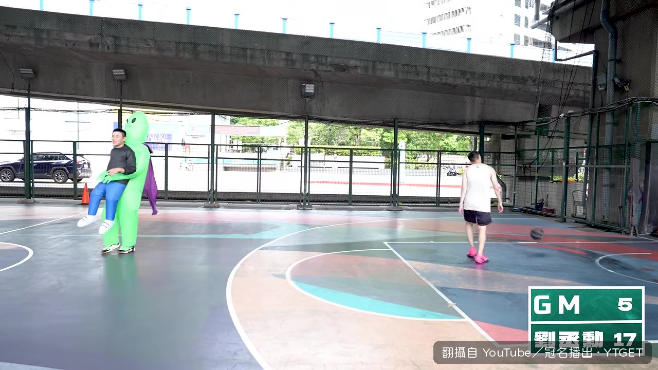 GM找MARS組隊二對一