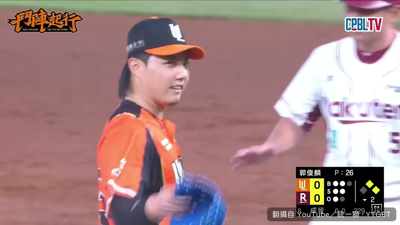 樂天打者沒挑戰形成雙殺
