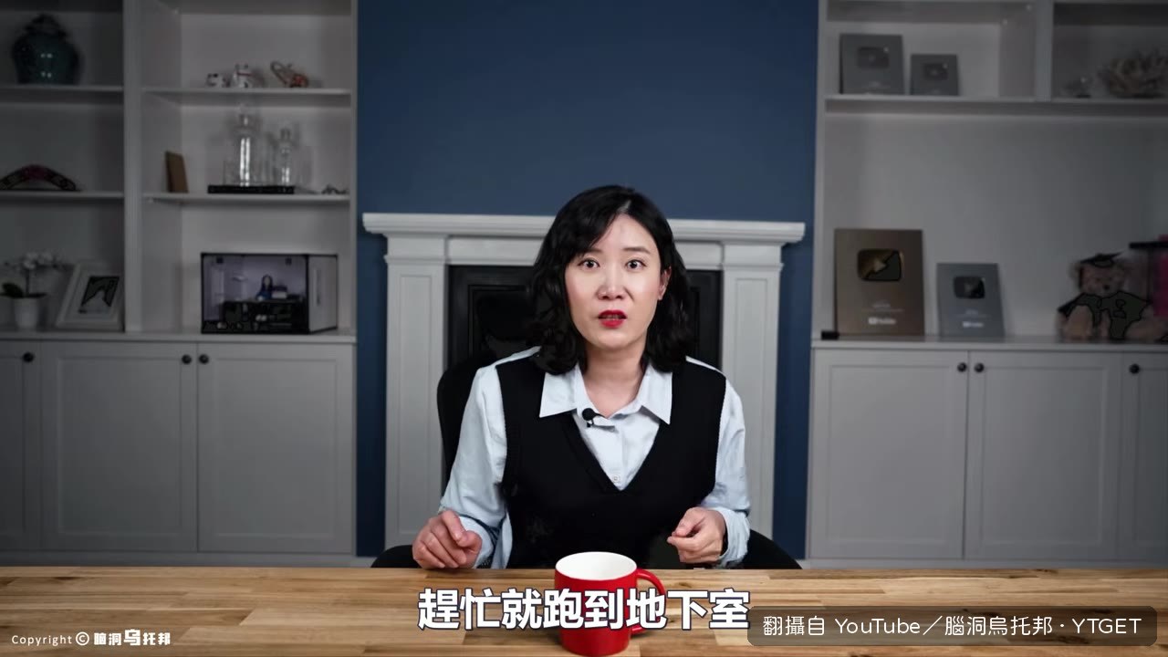儲物間的葫蘆不翼而飛