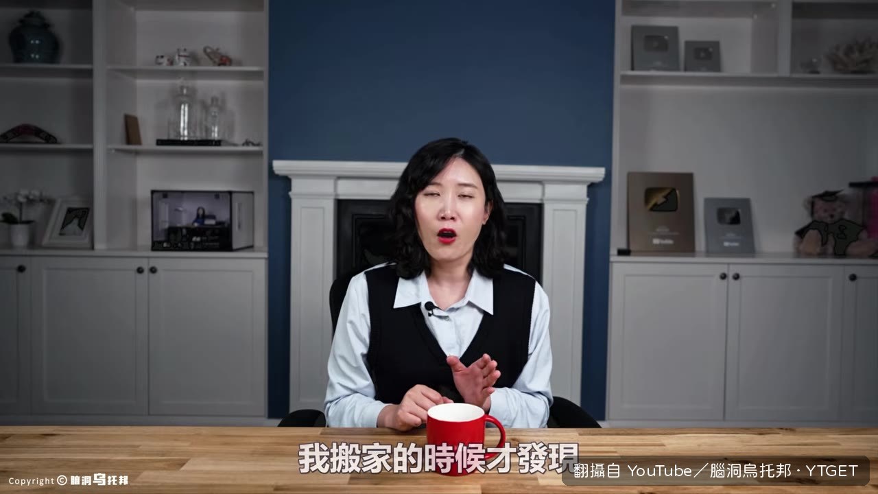 小烏在首爾租屋處發現滿牆小符紙