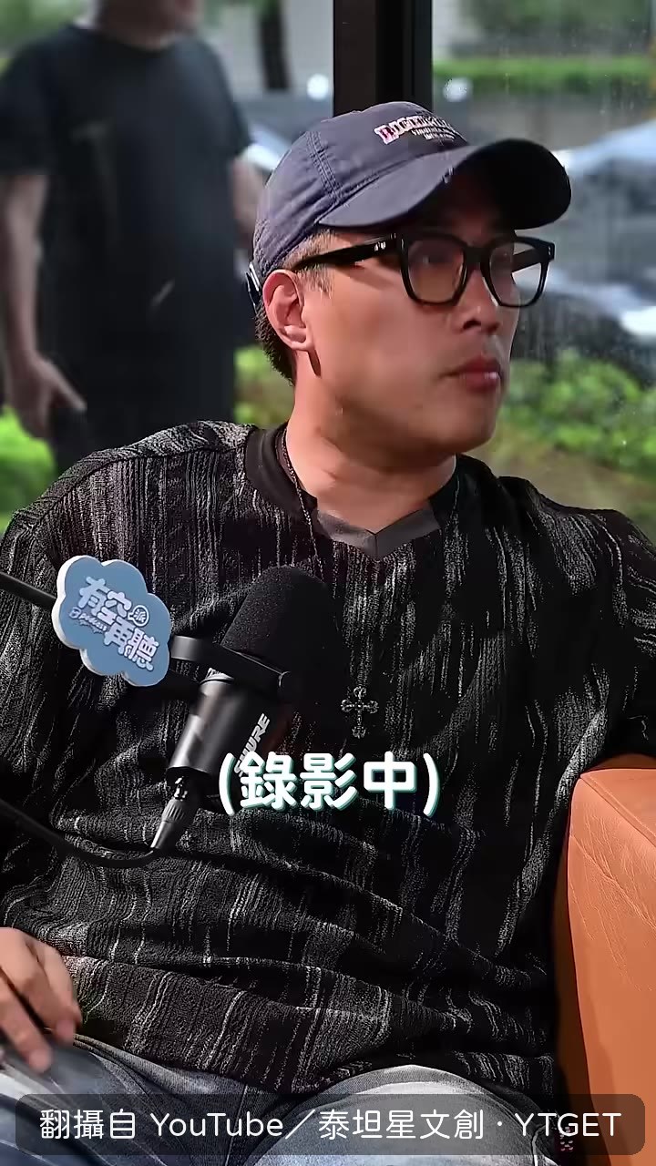餘祥銓說自己小時候很帥