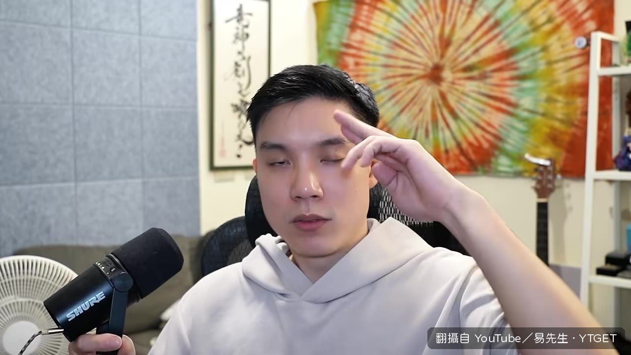 懿開場講解世界盃小組賽結果