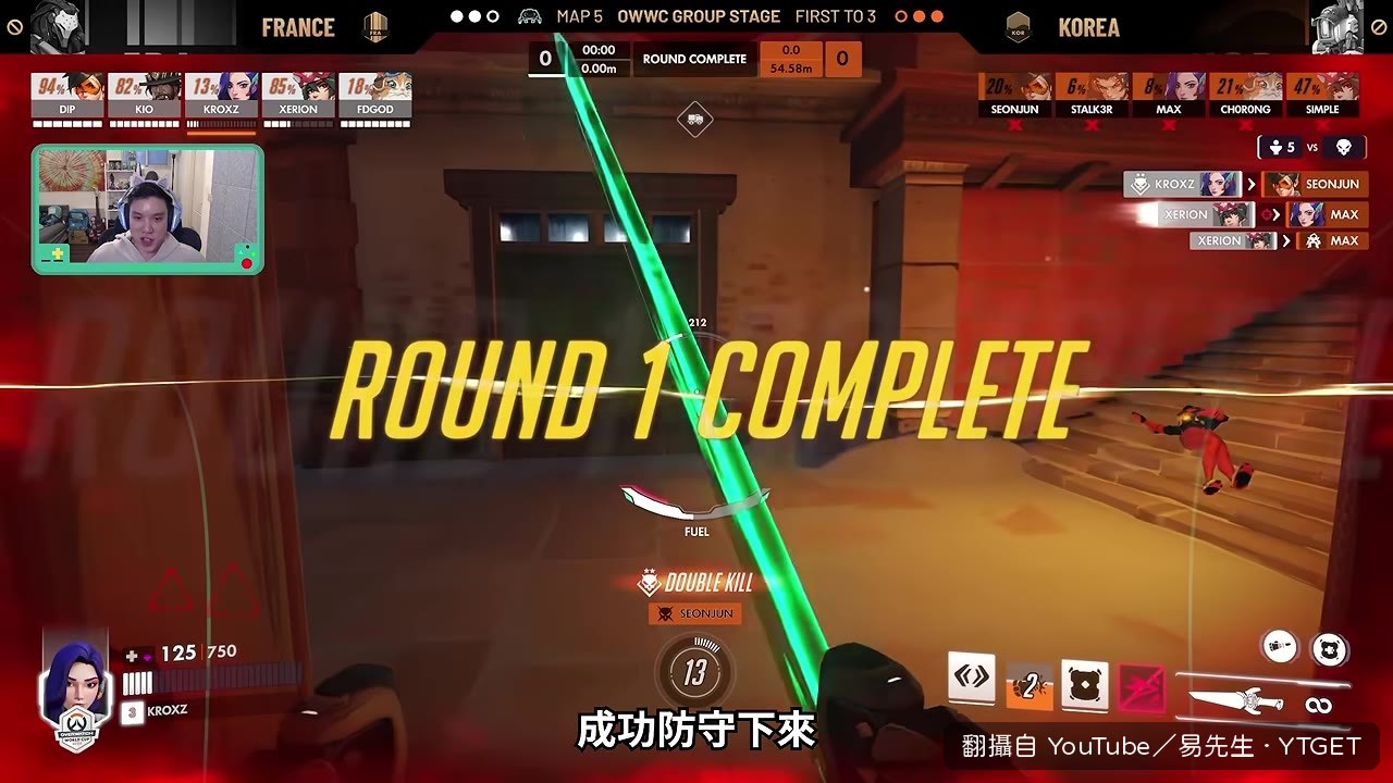 韓國被A慘的瞬間