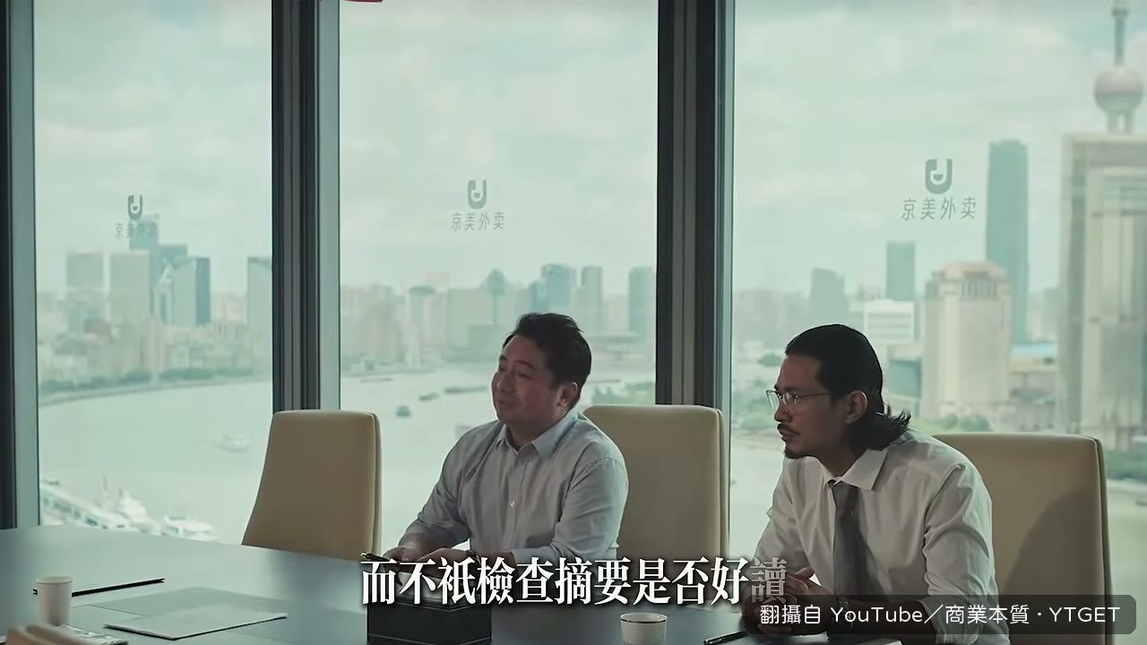 恐怖故事測試長篇敘事