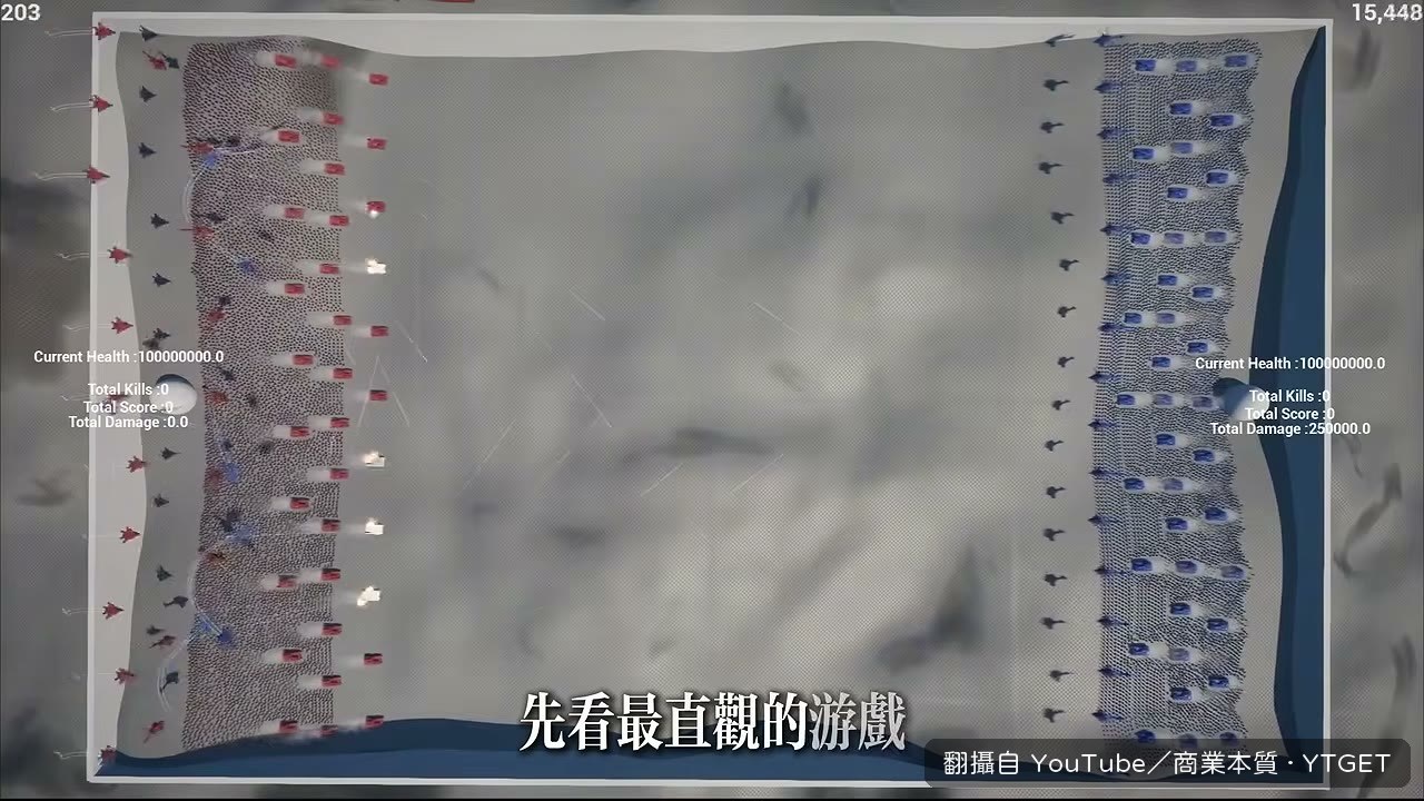 俯視角奪旗遊戲初版一次生成